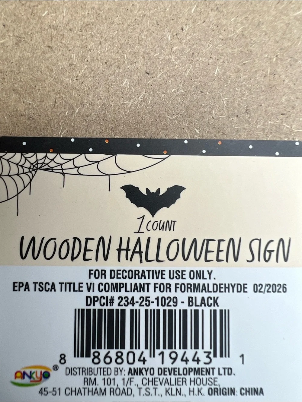 NEW Target Bullseyes Playground Wood Halloween Sign - Witch's Brew